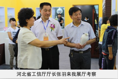 操鸡免费网站。省工信厅厅长来我厅考察